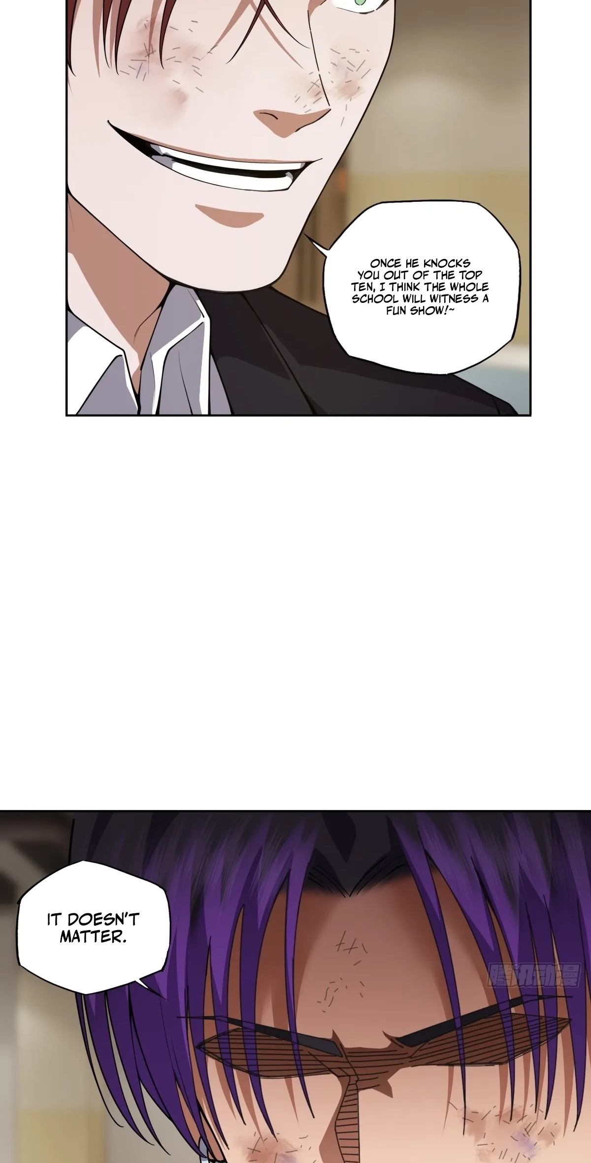 My Brother Is A Mad Dog Chapter 22 page 21 - 