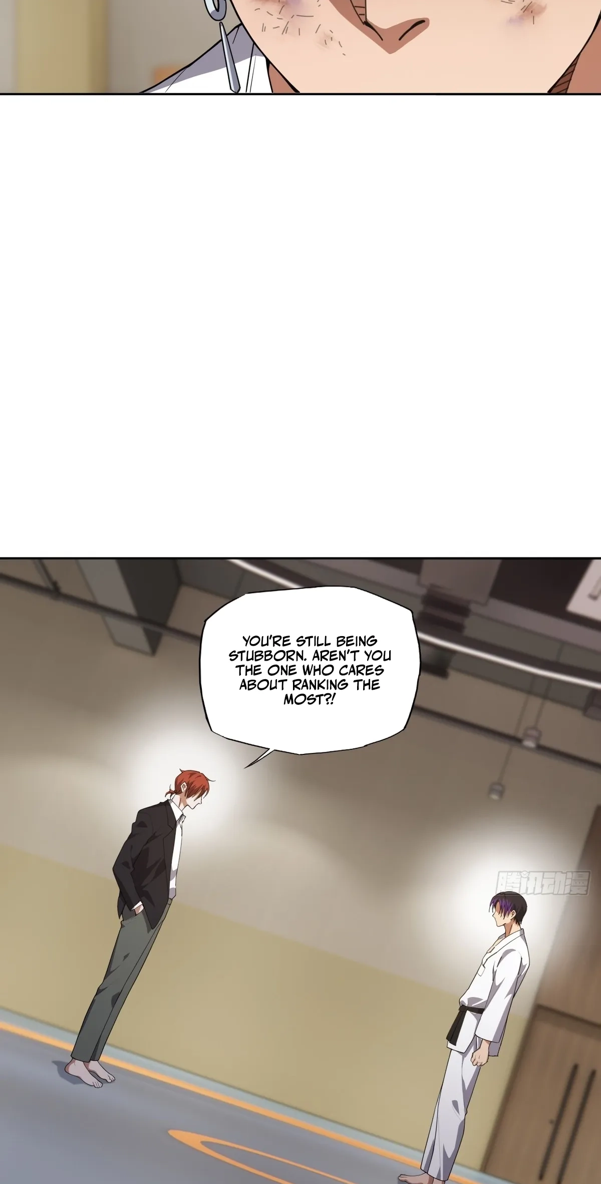 My Brother Is A Mad Dog Chapter 22 page 22 - 