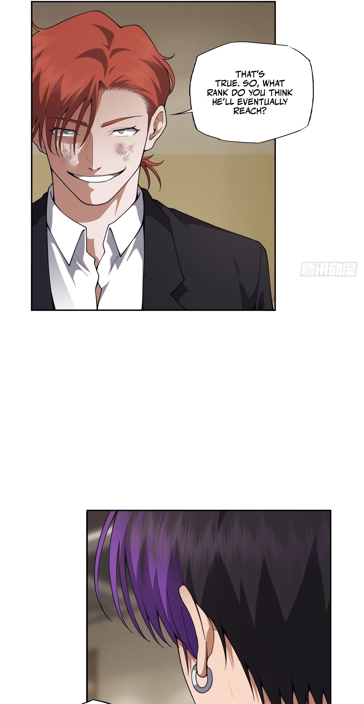 My Brother Is A Mad Dog Chapter 22 page 26 - 