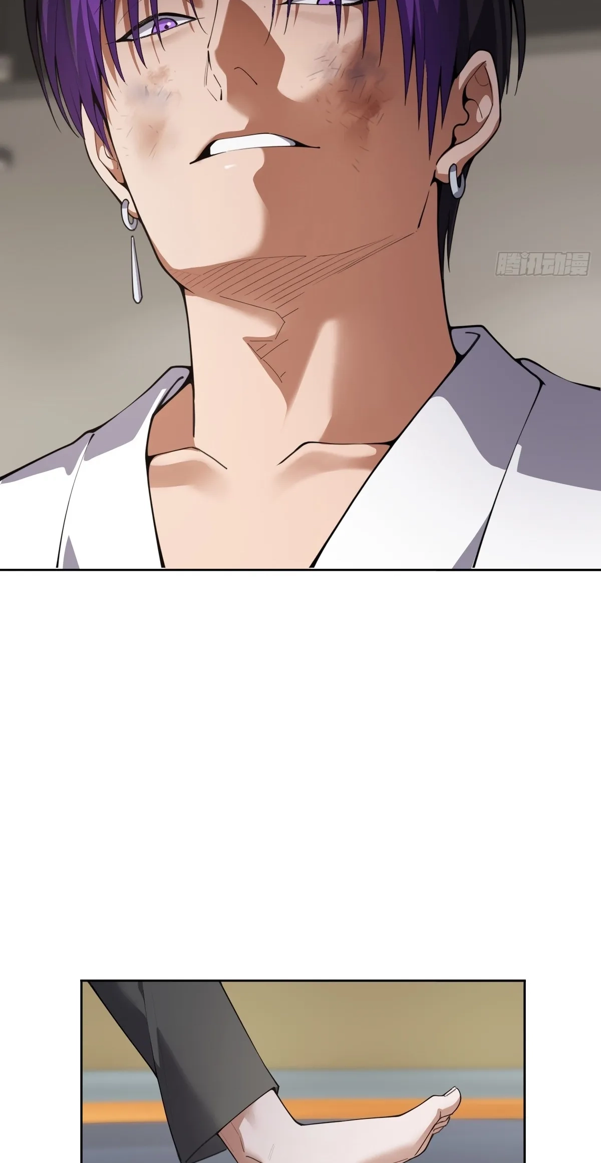 My Brother Is A Mad Dog Chapter 22 page 28 - 