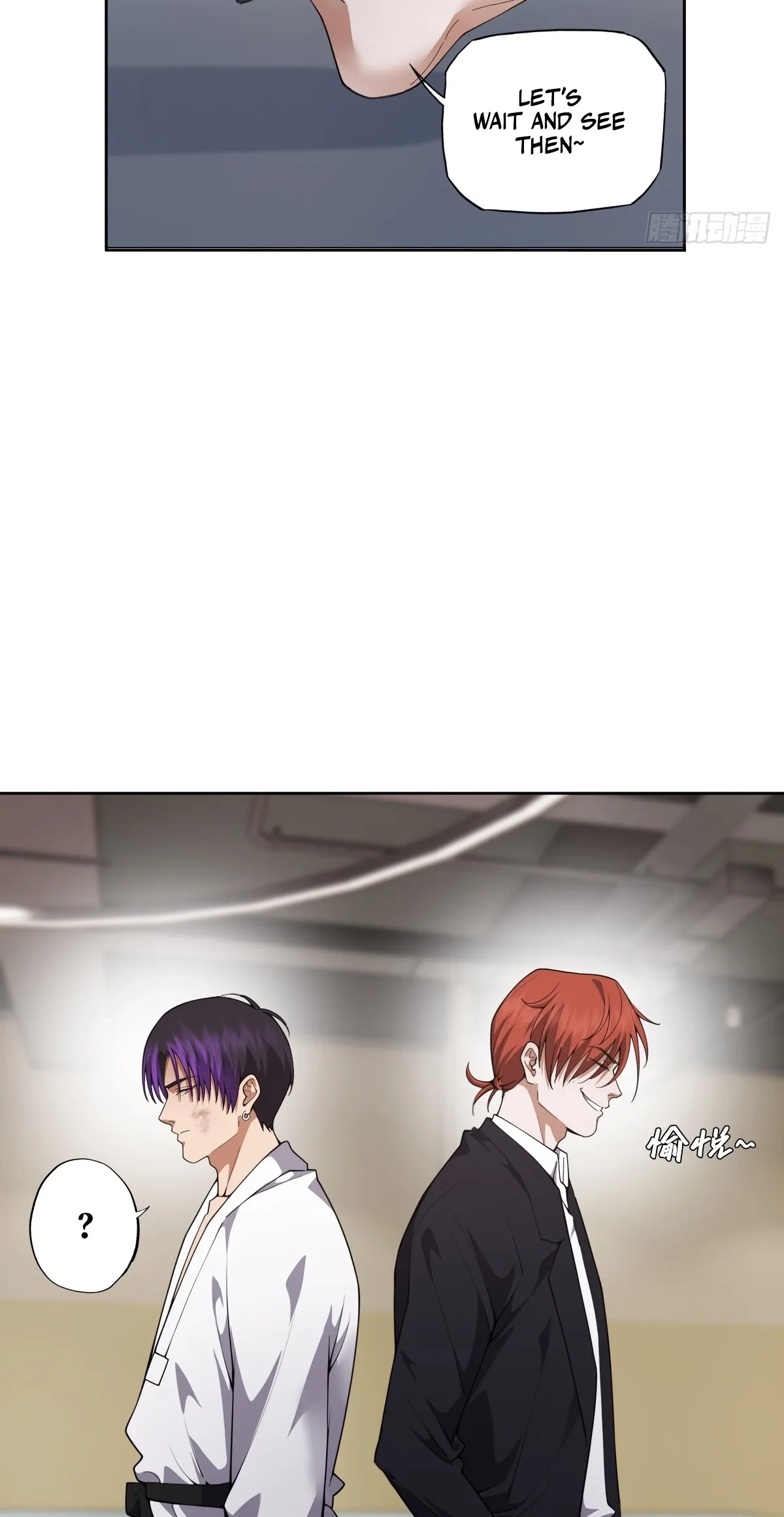 My Brother Is A Mad Dog Chapter 22 page 29 - 