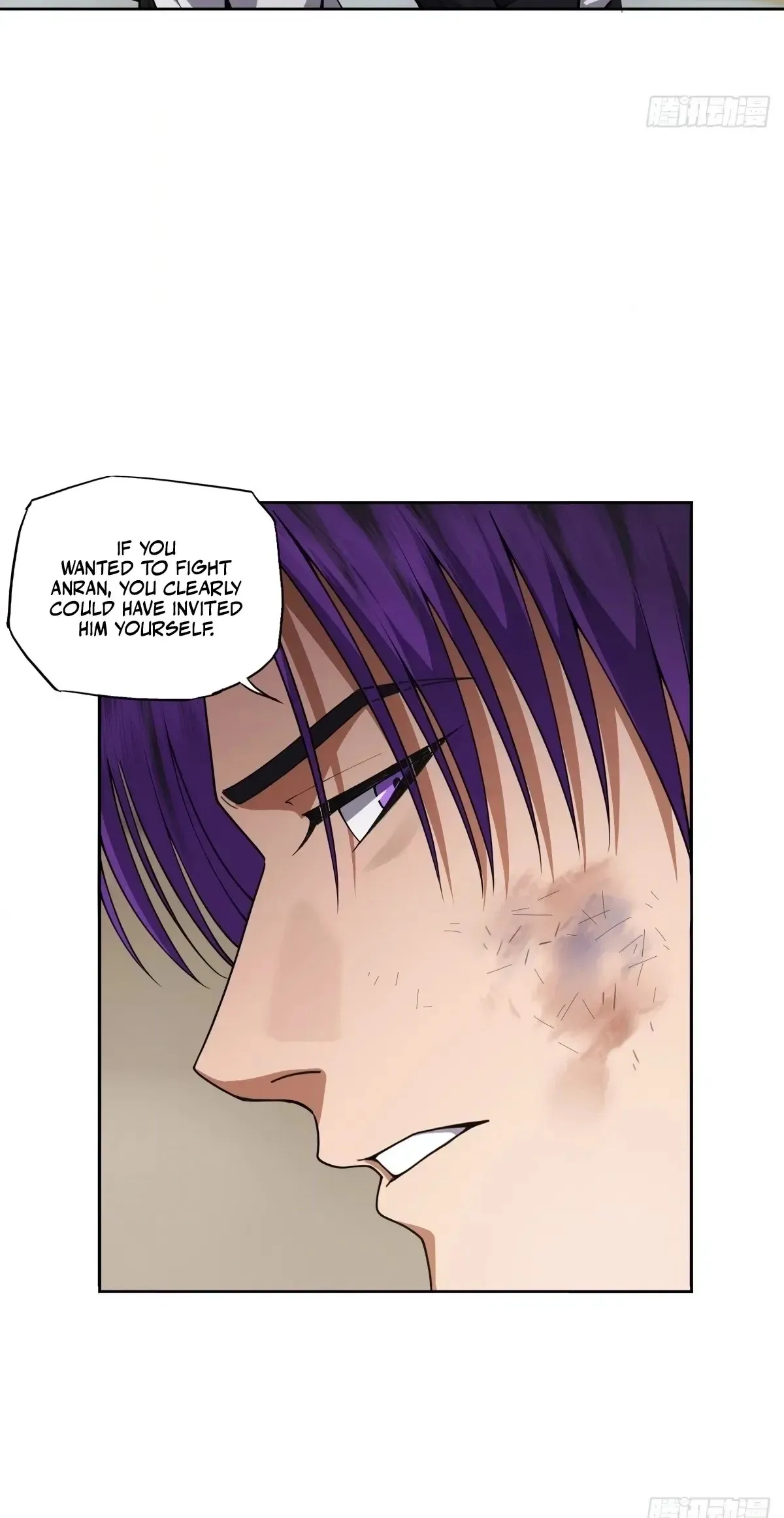My Brother Is A Mad Dog Chapter 22 page 30 - 
