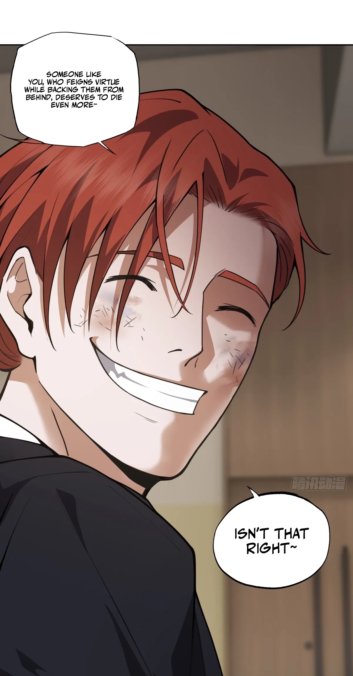 My Brother Is A Mad Dog Chapter 22 page 34 - 