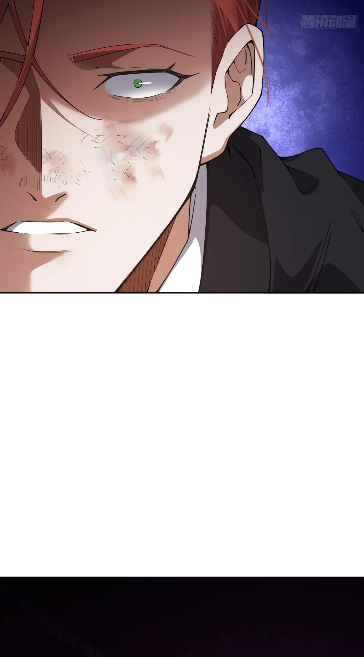 My Brother Is A Mad Dog Chapter 22 page 6 - 