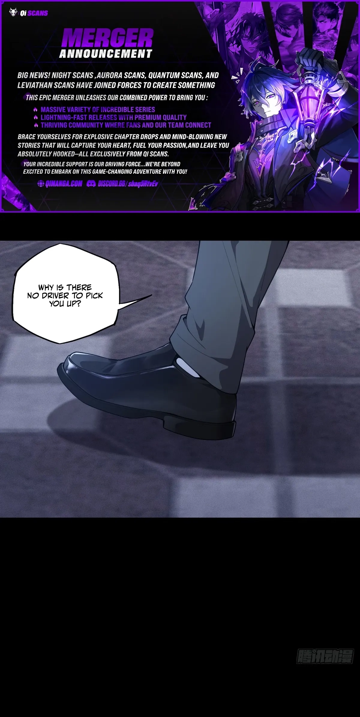 My Brother Is A Mad Dog Chapter 23 page 1 - 