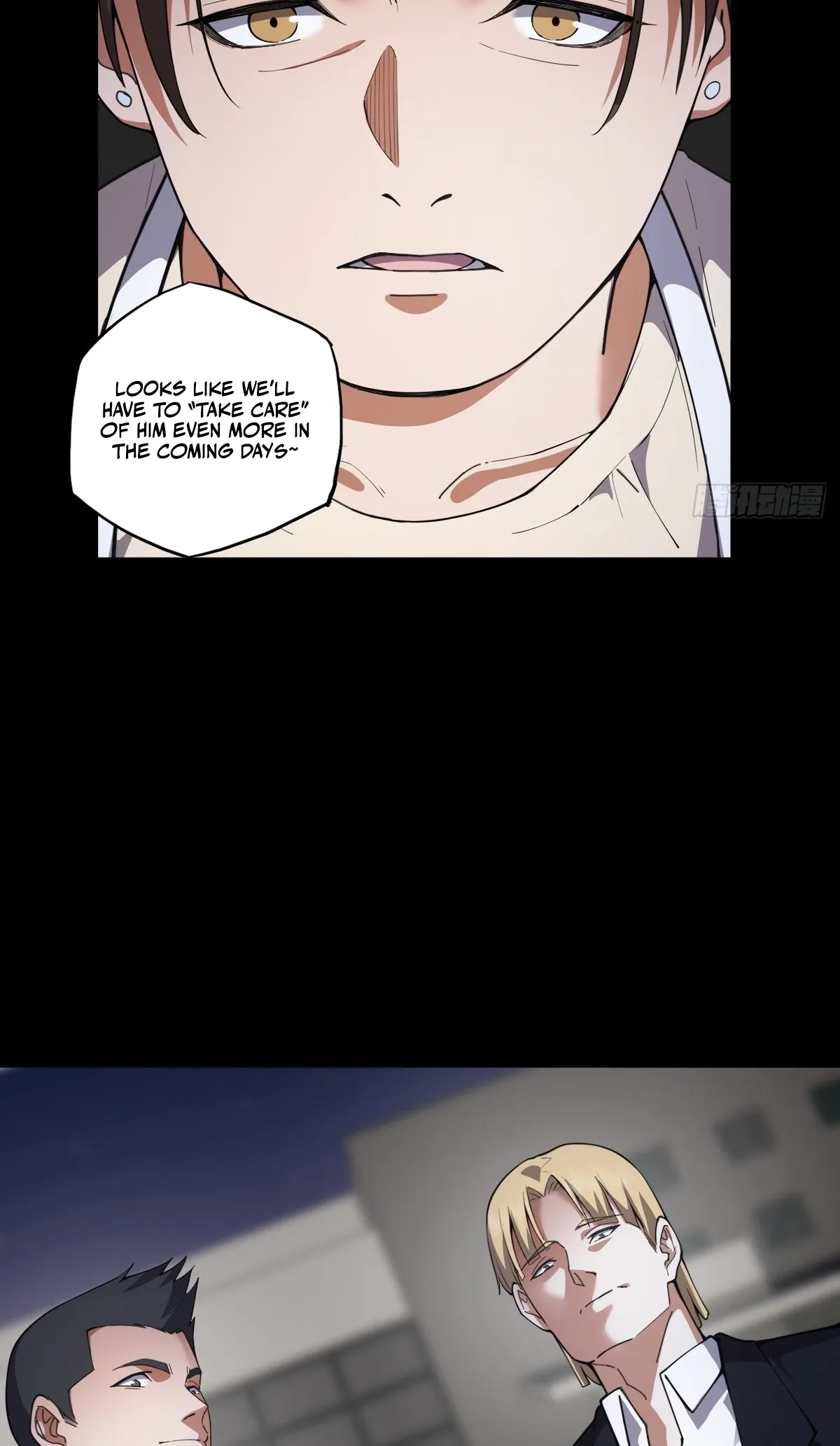 My Brother Is A Mad Dog Chapter 23 page 11 - 