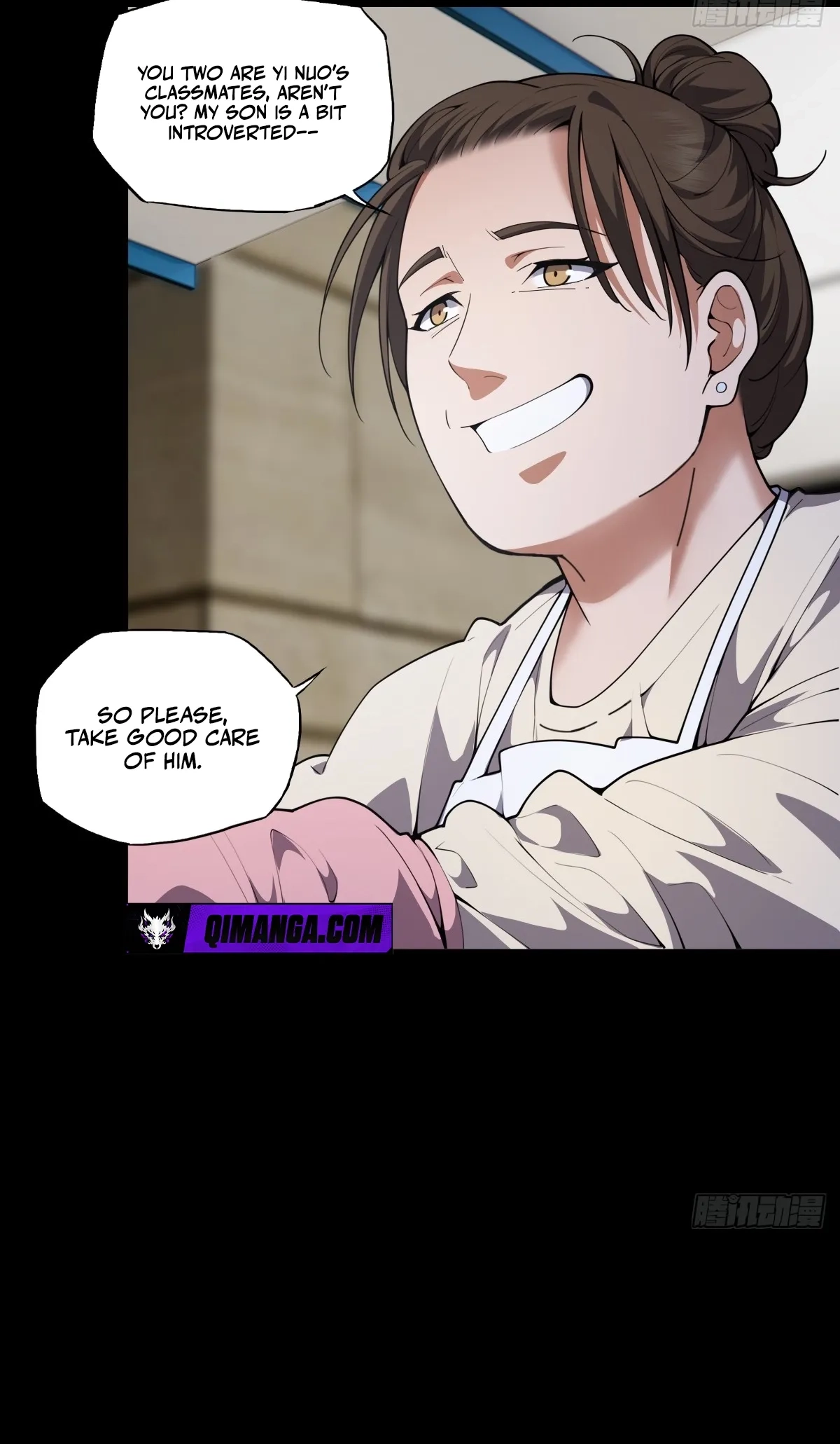 My Brother Is A Mad Dog Chapter 23 page 13 - 