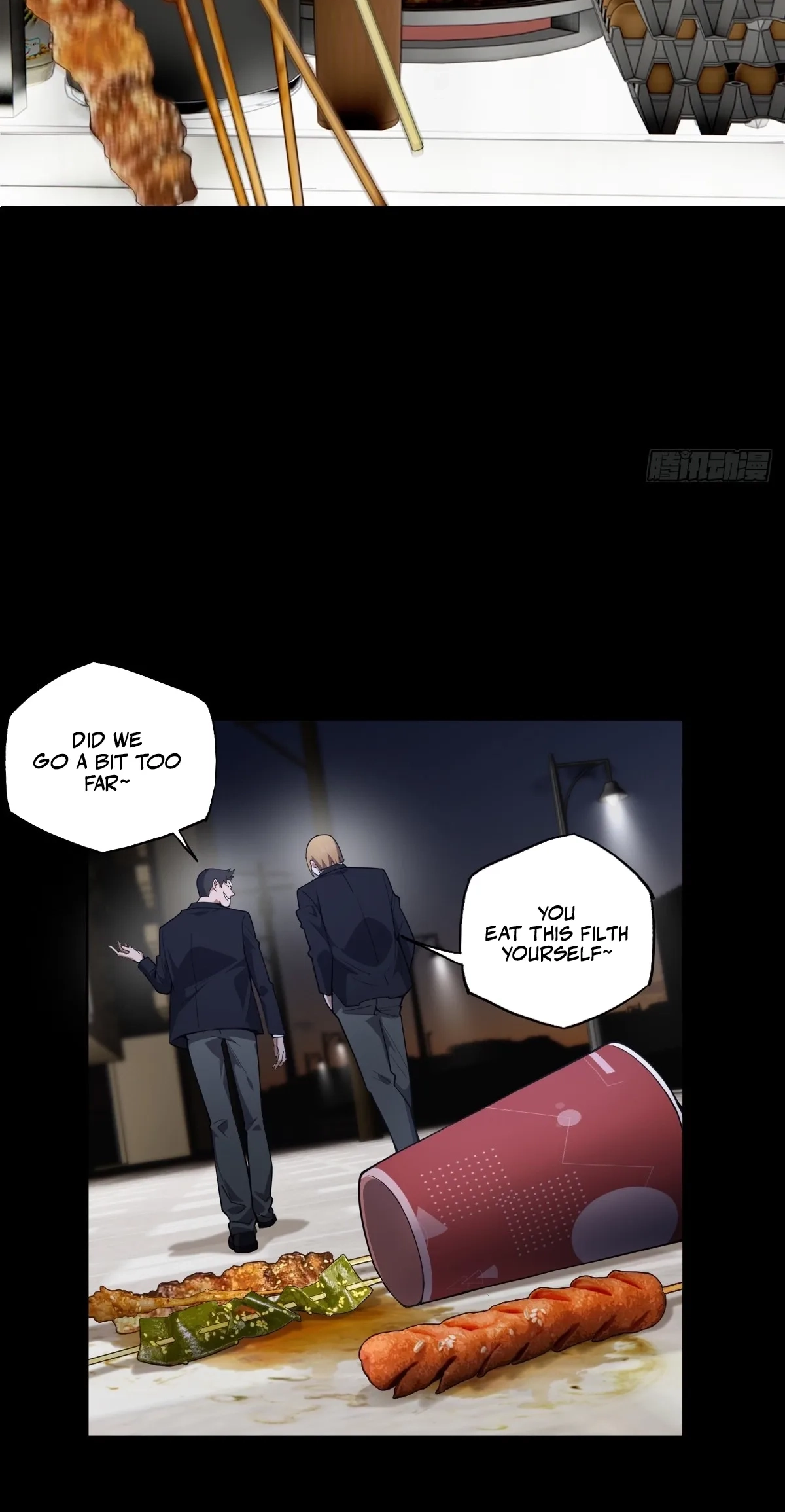 My Brother Is A Mad Dog Chapter 23 page 18 - 