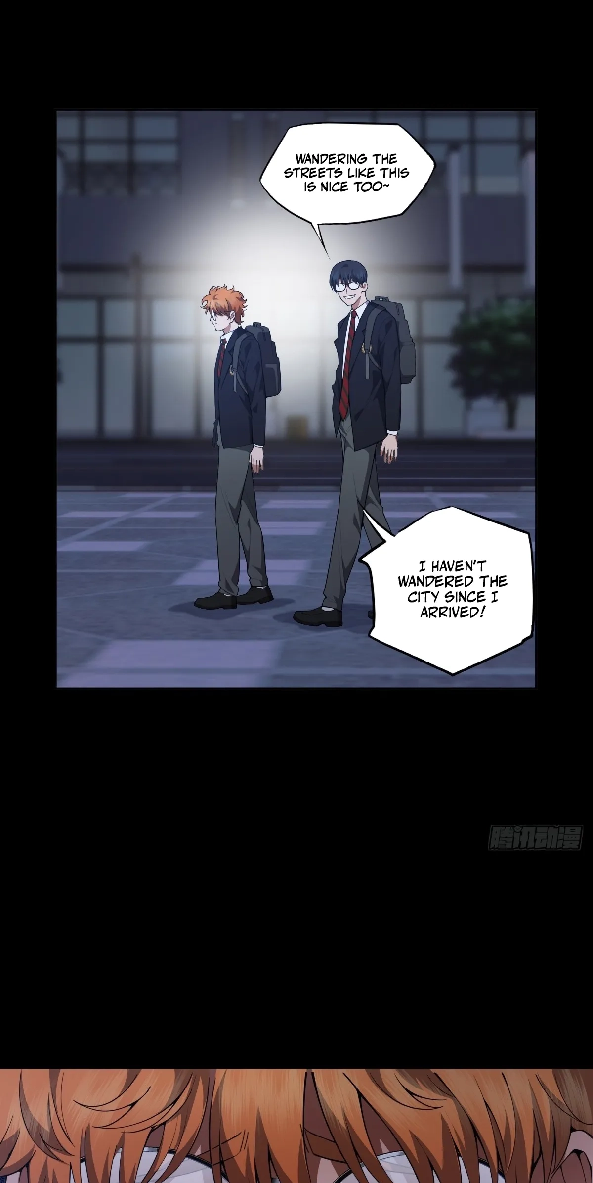My Brother Is A Mad Dog Chapter 23 page 3 - 