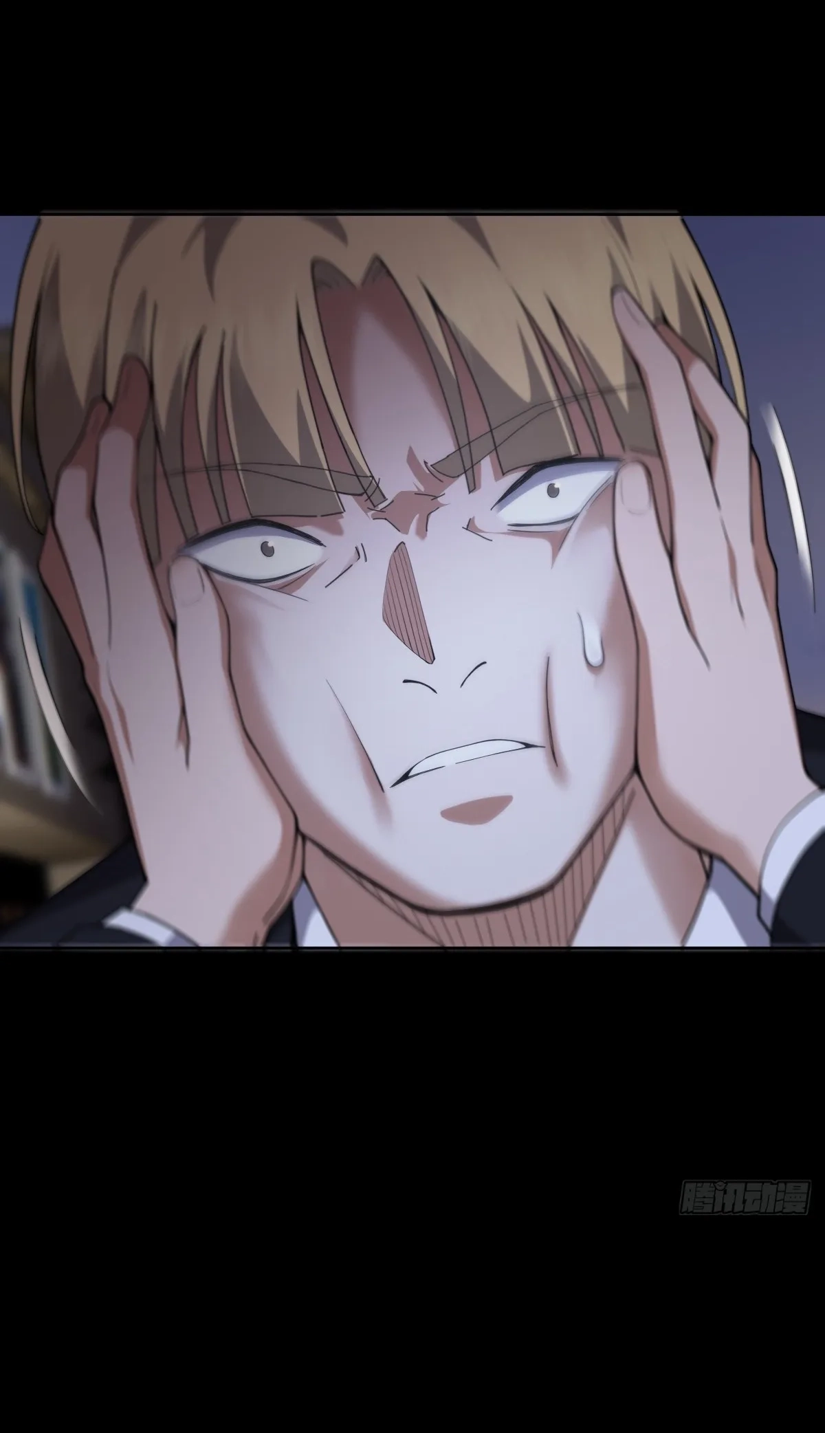 My Brother Is A Mad Dog Chapter 23 page 28 - 