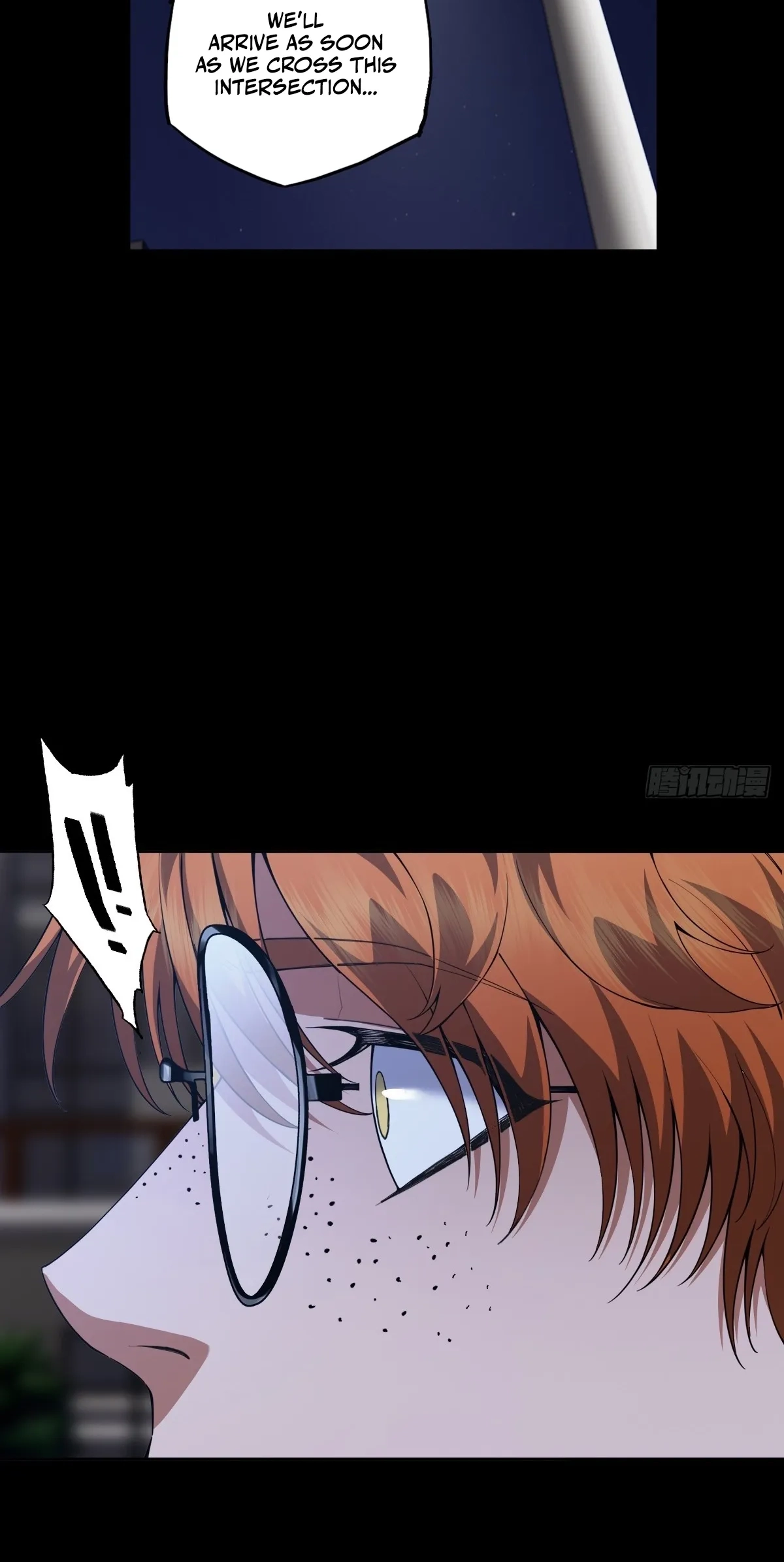My Brother Is A Mad Dog Chapter 23 page 5 - 