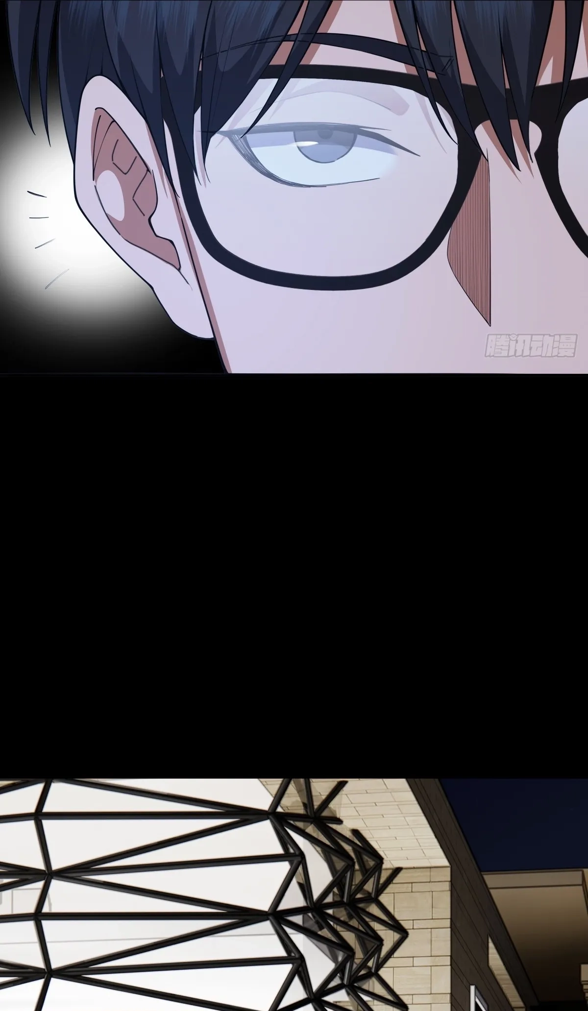 My Brother Is A Mad Dog Chapter 23 page 7 - 