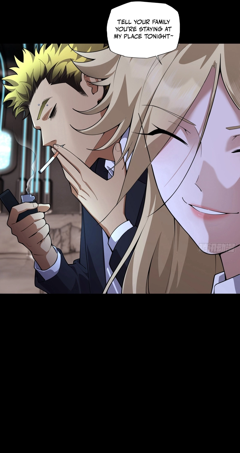My Brother Is A Mad Dog Chapter 28 page 12 - 