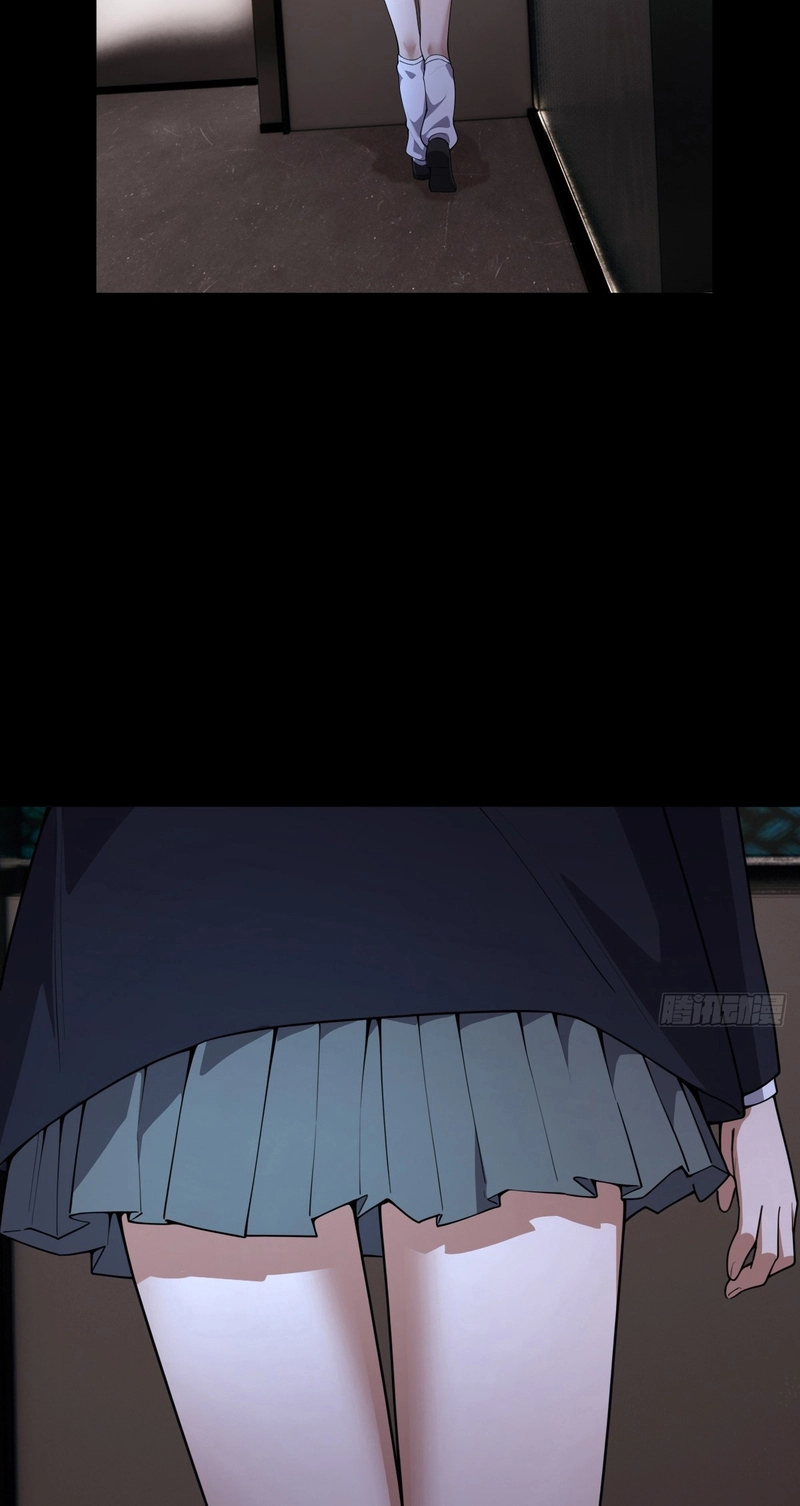 My Brother Is A Mad Dog Chapter 28 page 14 - 