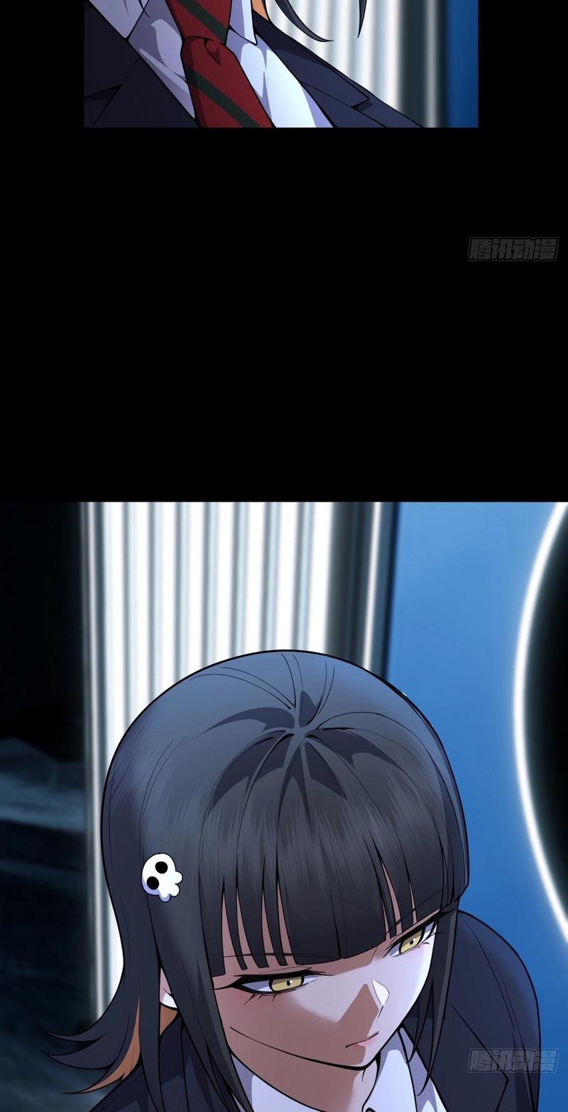 My Brother Is A Mad Dog Chapter 28 page 27 - 