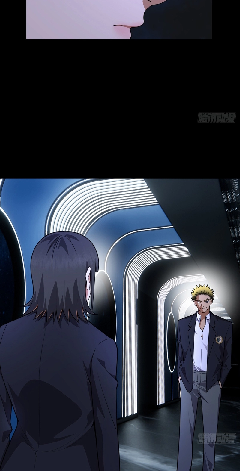 My Brother Is A Mad Dog Chapter 28 page 29 - 