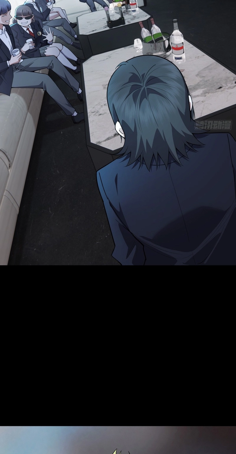 My Brother Is A Mad Dog Chapter 28 page 7 - 