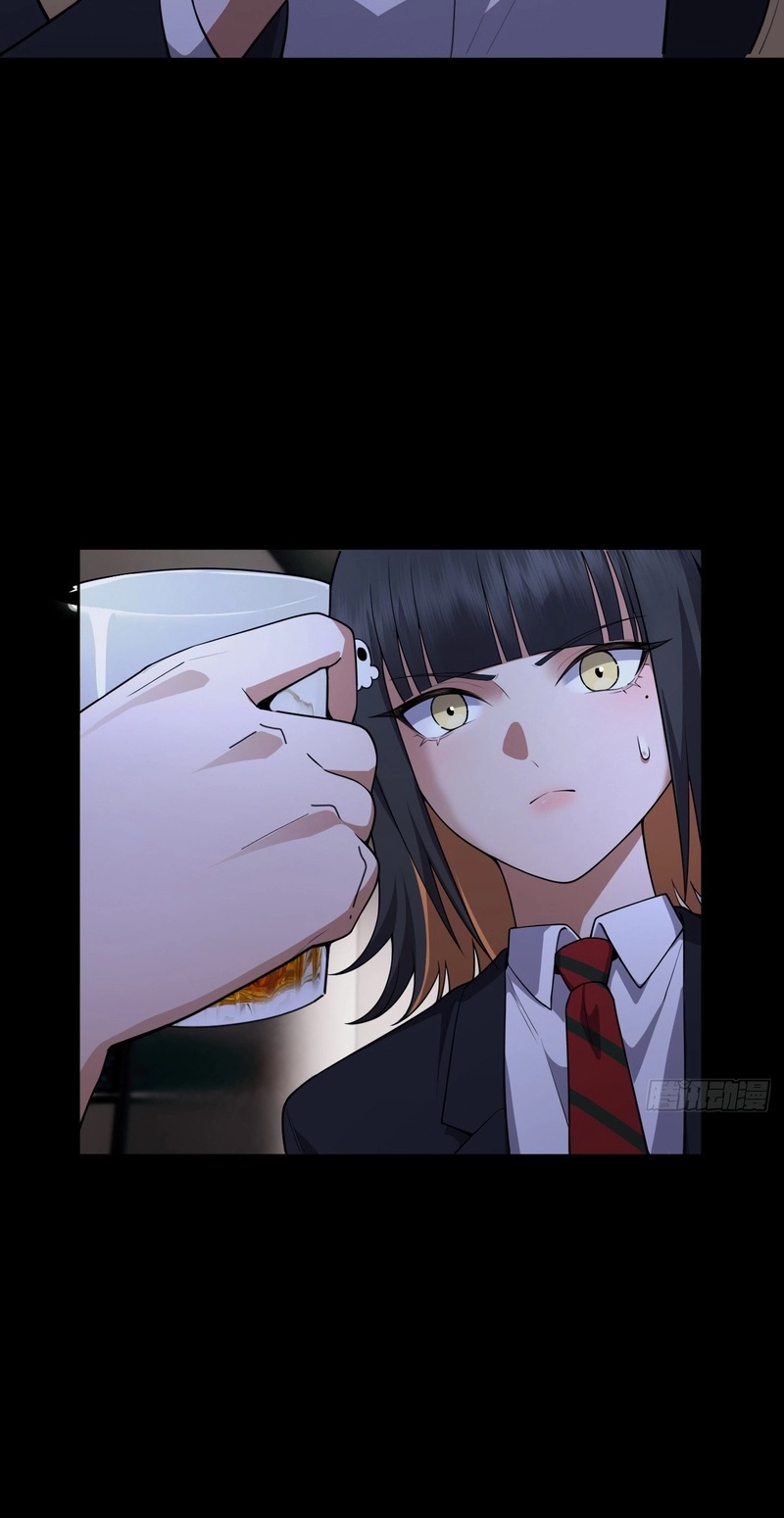 My Brother Is A Mad Dog Chapter 29 page 11 - 