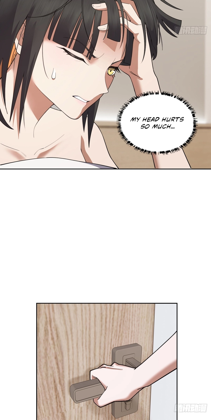 My Brother Is A Mad Dog Chapter 29 page 23 - 