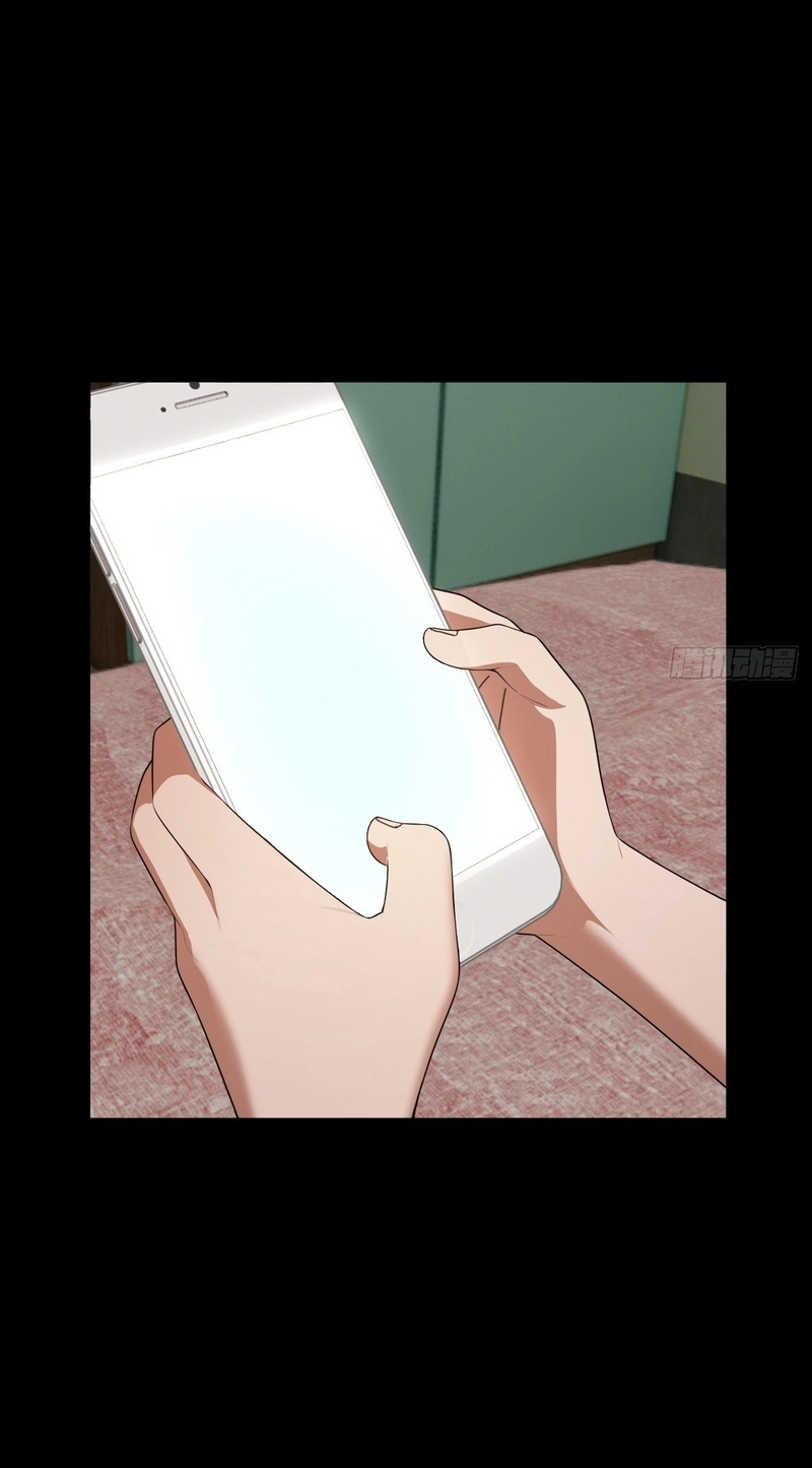 My Brother Is A Mad Dog Chapter 29 page 34 - 