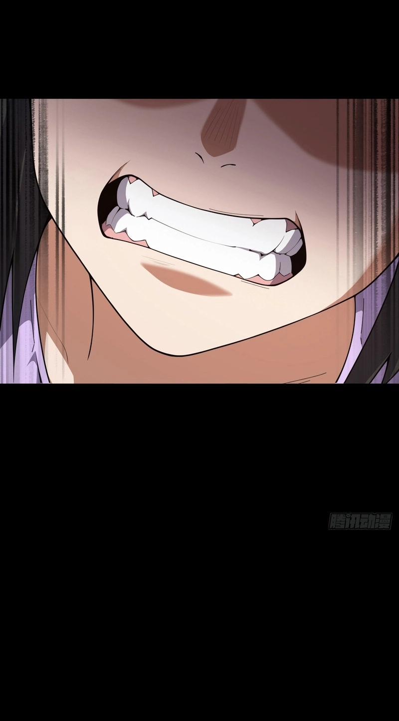 My Brother Is A Mad Dog Chapter 29 page 35 - 