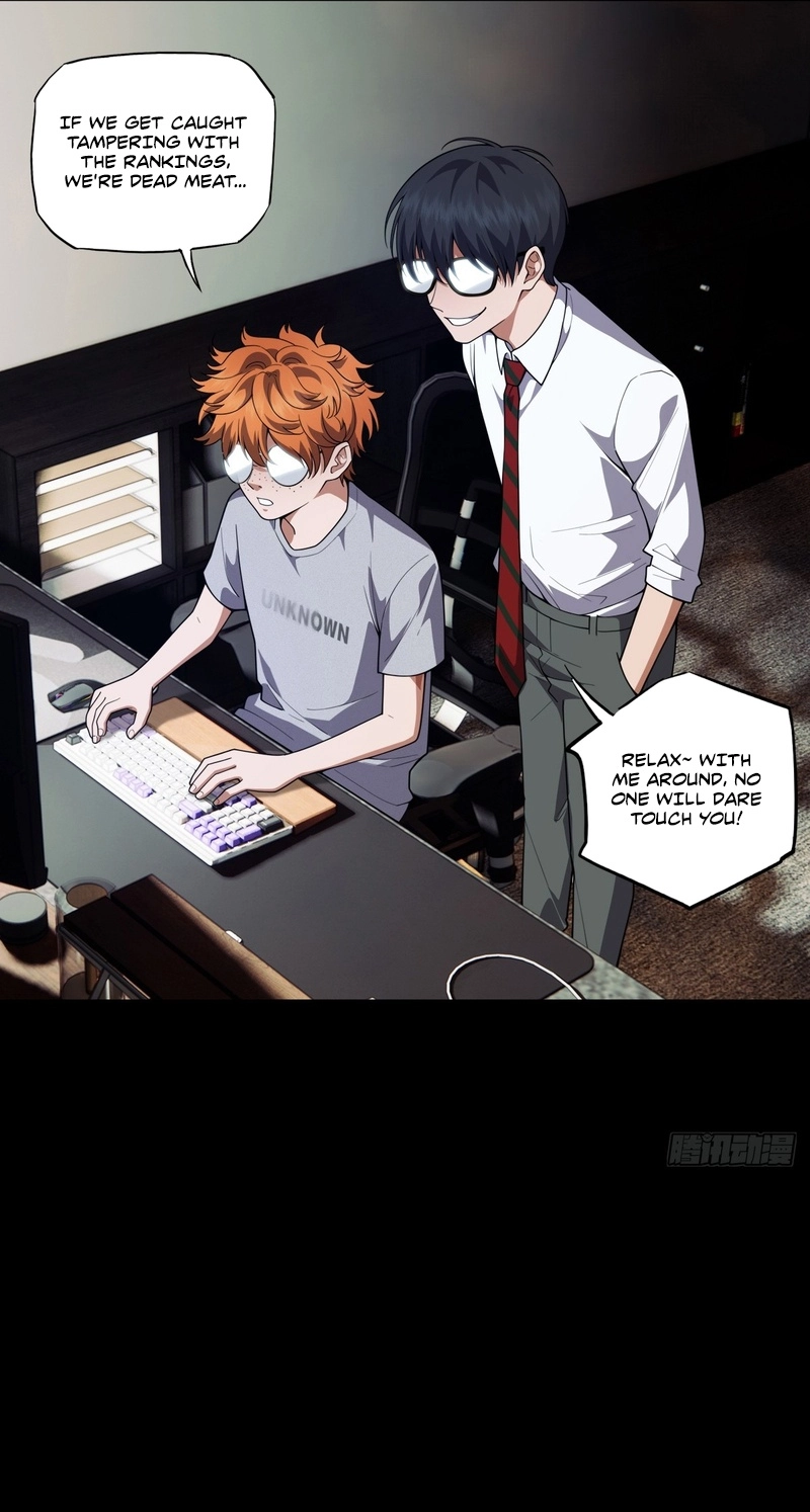 My Brother Is A Mad Dog Chapter 30 page 11 - 