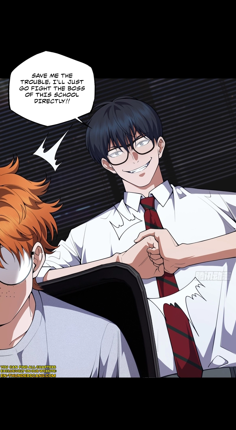 My Brother Is A Mad Dog Chapter 30 page 17 - 