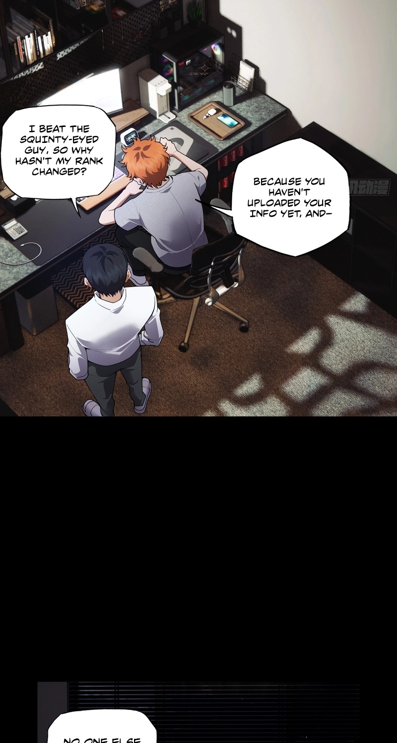 My Brother Is A Mad Dog Chapter 30 page 3 - 