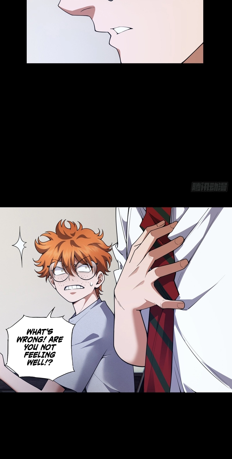My Brother Is A Mad Dog Chapter 30 page 26 - 