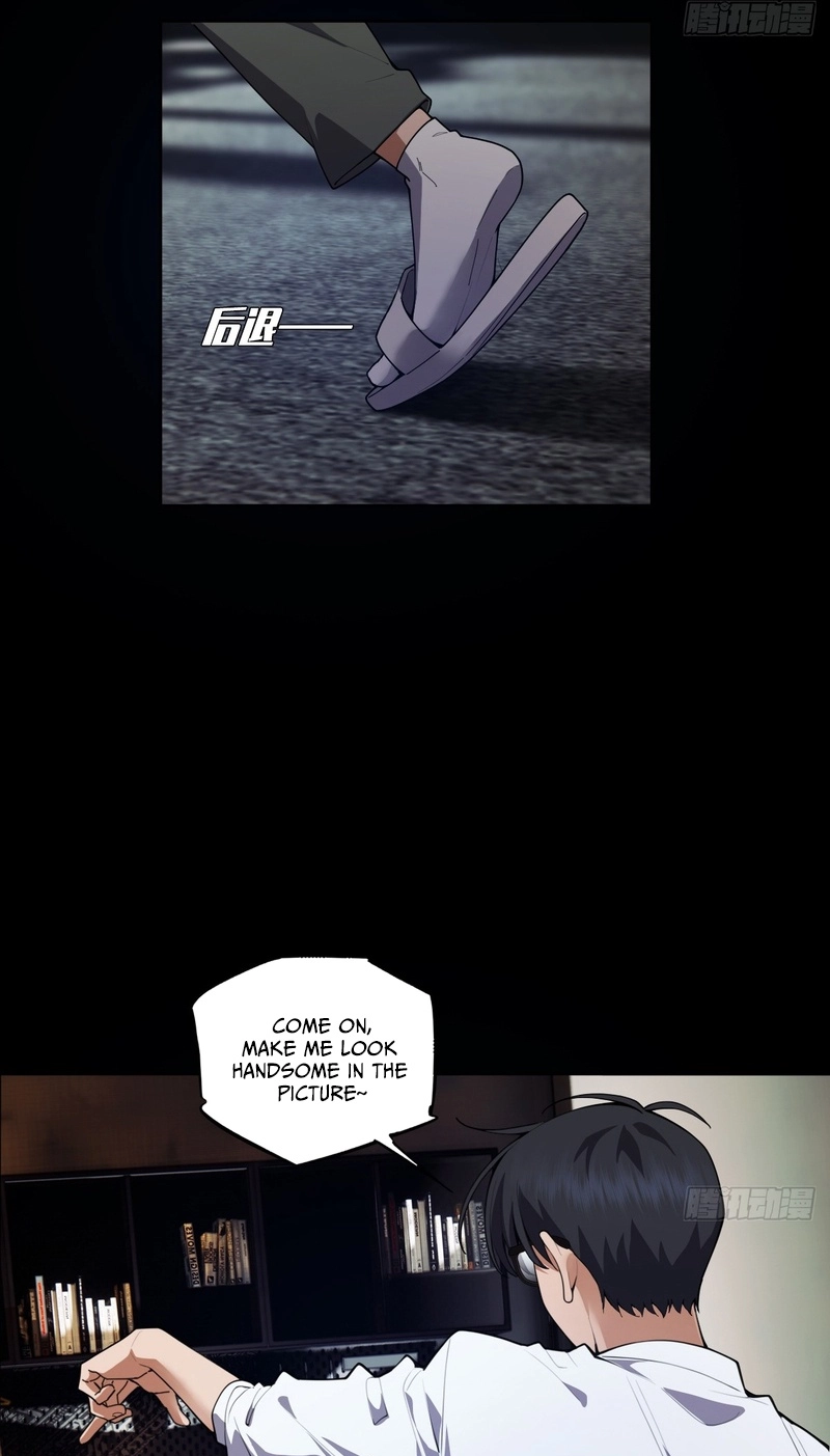 My Brother Is A Mad Dog Chapter 30 page 33 - 