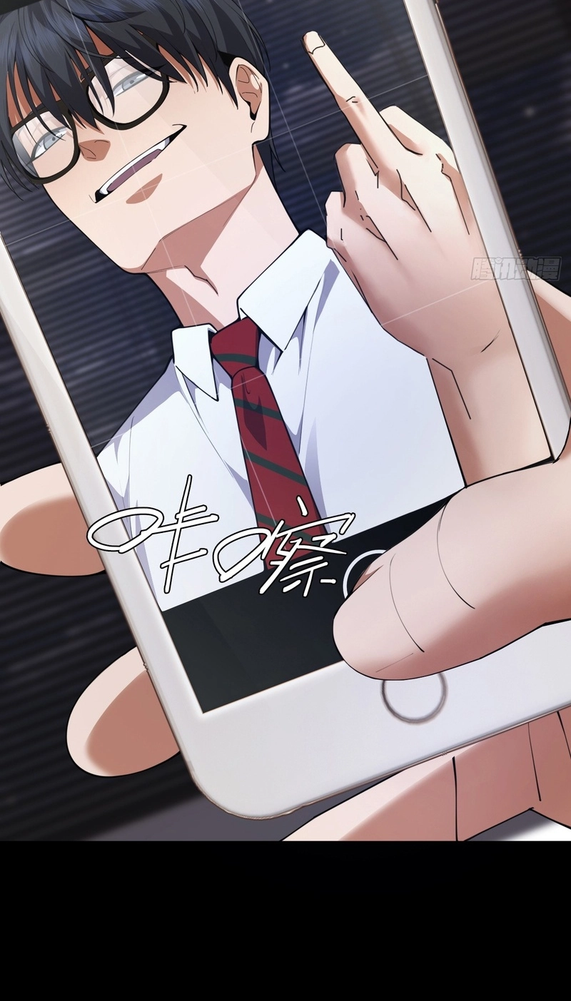 My Brother Is A Mad Dog Chapter 30 page 36 - 