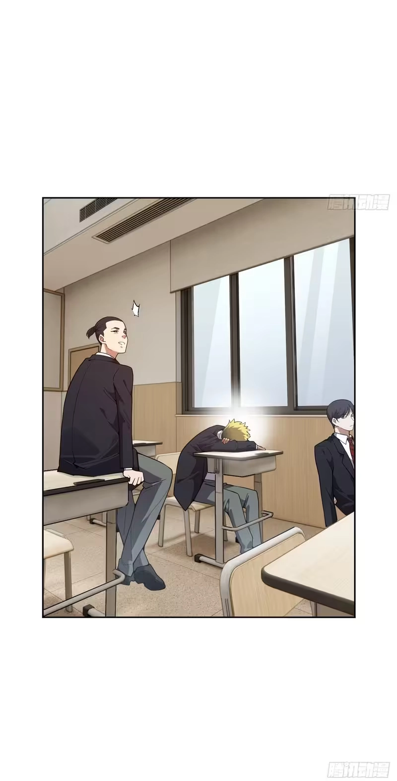 My Brother Is A Mad Dog Chapter 35 page 28 - 