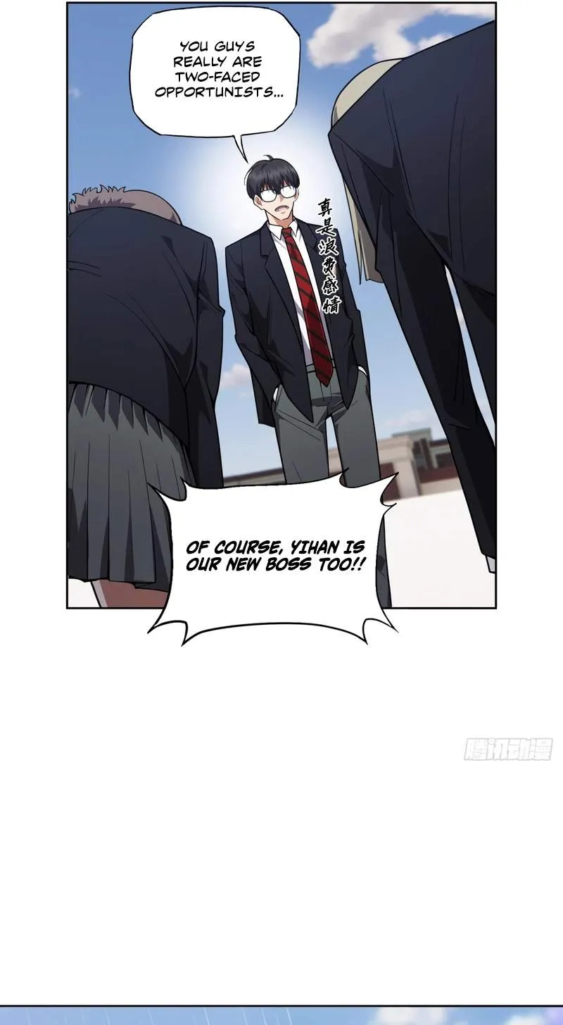 My Brother Is A Mad Dog Chapter 36 page 12 - 