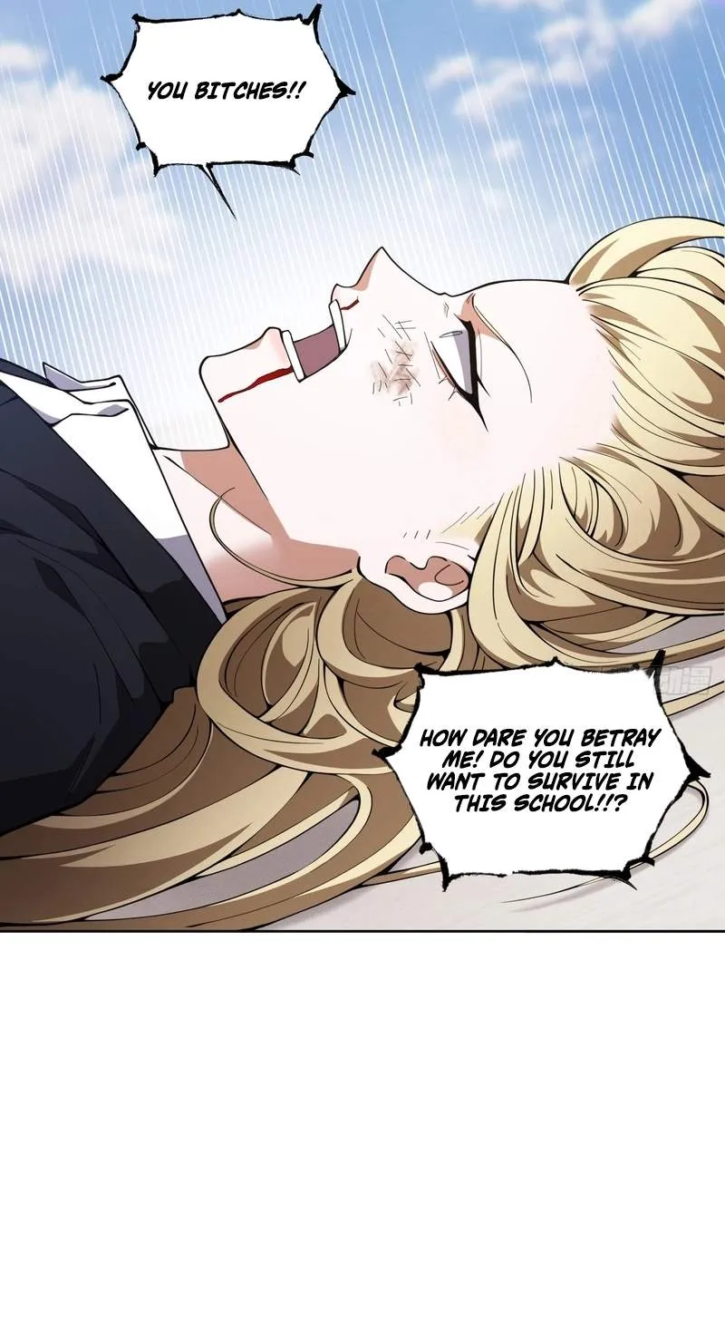 My Brother Is A Mad Dog Chapter 36 page 13 - 