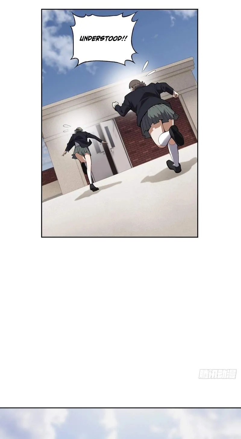 My Brother Is A Mad Dog Chapter 36 page 21 - 