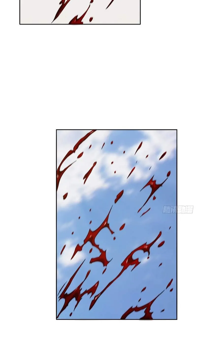 My Brother Is A Mad Dog Chapter 36 page 44 - 