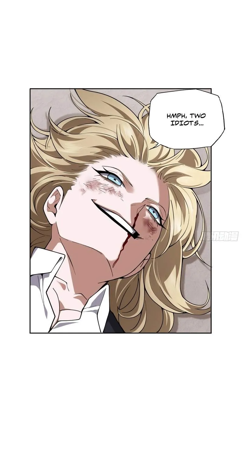 My Brother Is A Mad Dog Chapter 36 page 6 - 