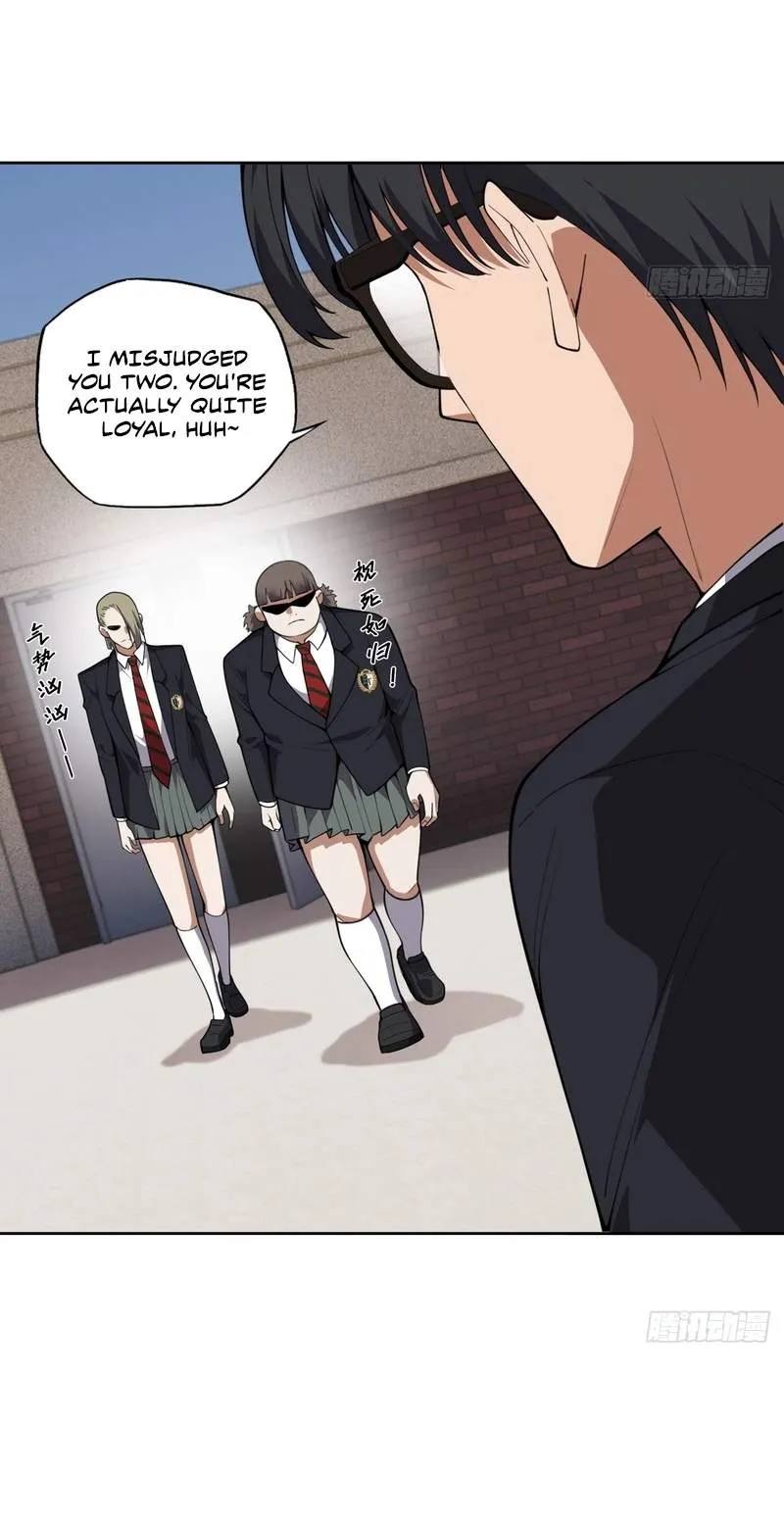 My Brother Is A Mad Dog Chapter 36 page 7 - 