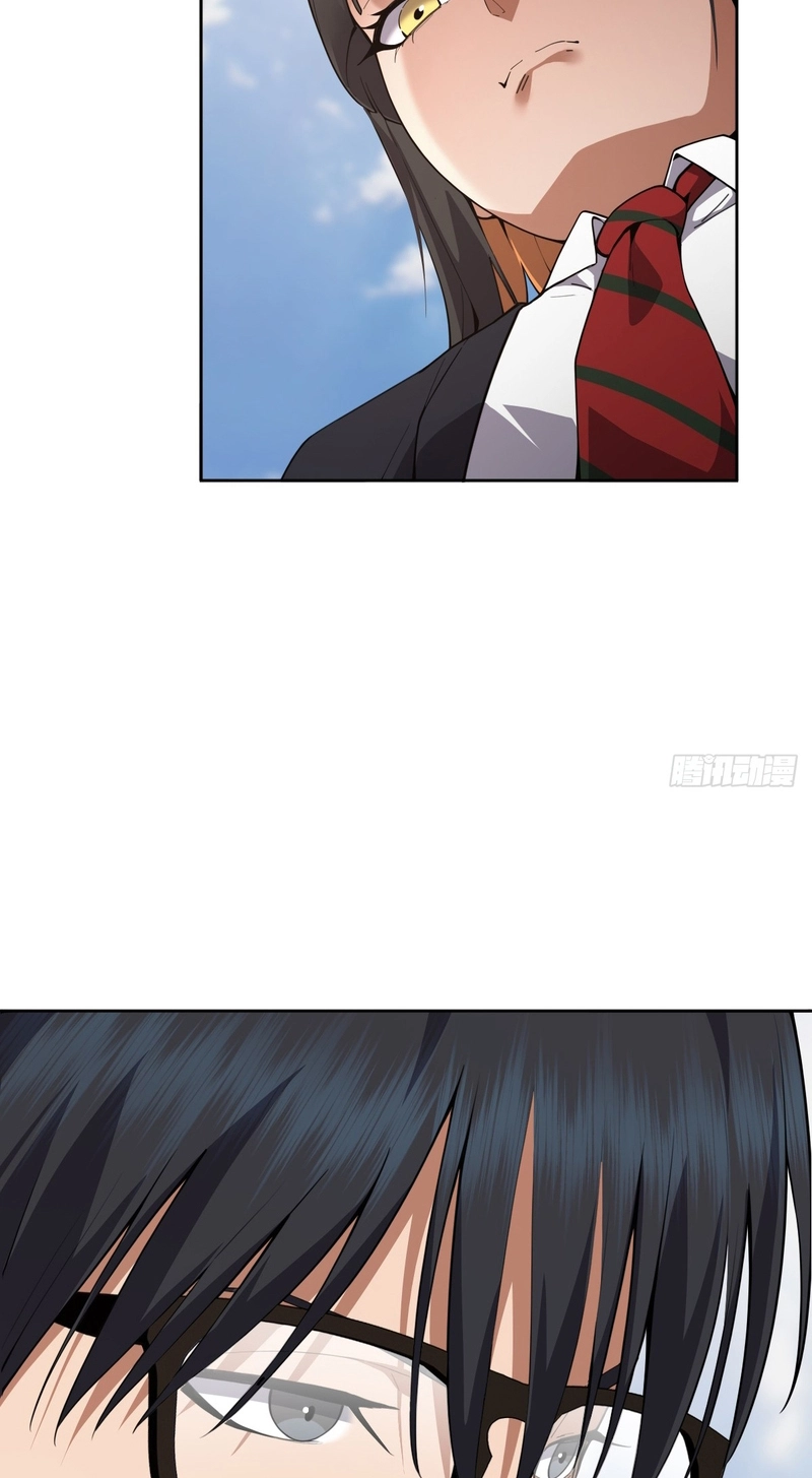 My Brother Is A Mad Dog Chapter 37 page 13 - 