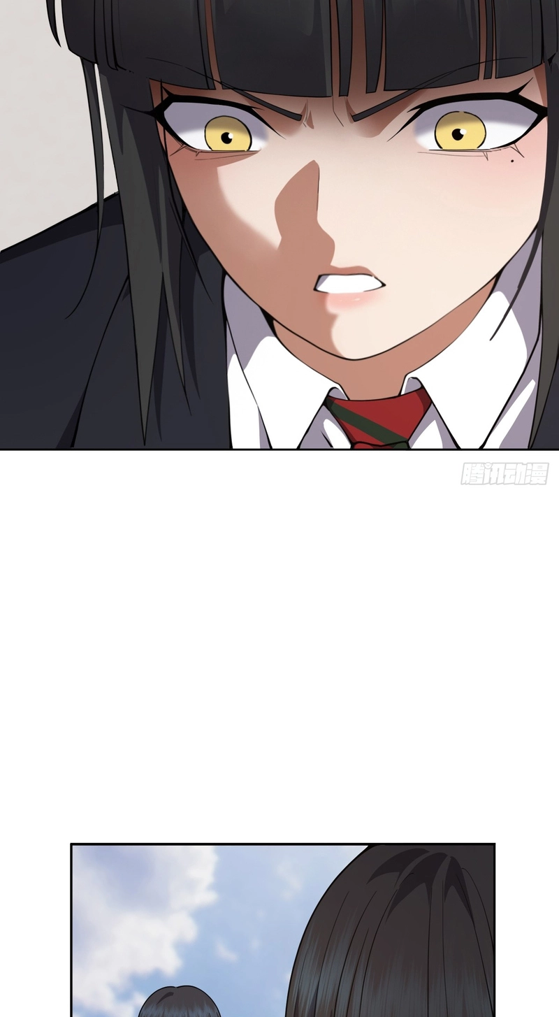 My Brother Is A Mad Dog Chapter 37 page 16 - 