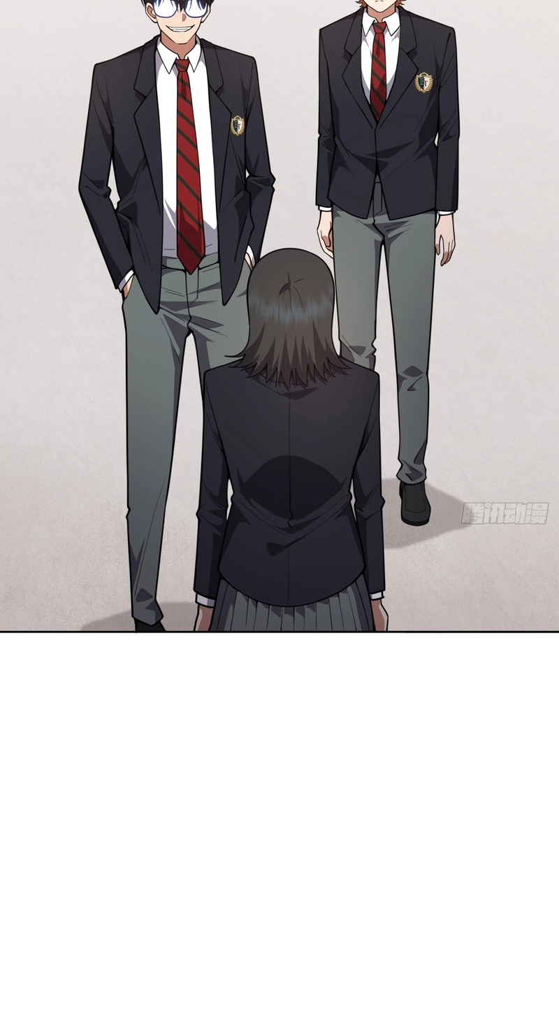 My Brother Is A Mad Dog Chapter 37 page 20 - 