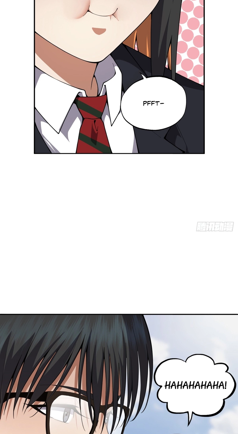 My Brother Is A Mad Dog Chapter 37 page 27 - 