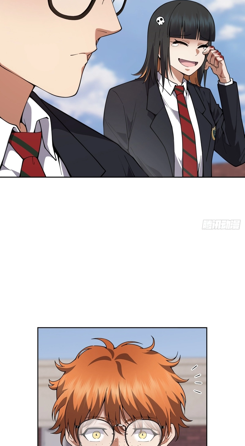 My Brother Is A Mad Dog Chapter 37 page 28 - 