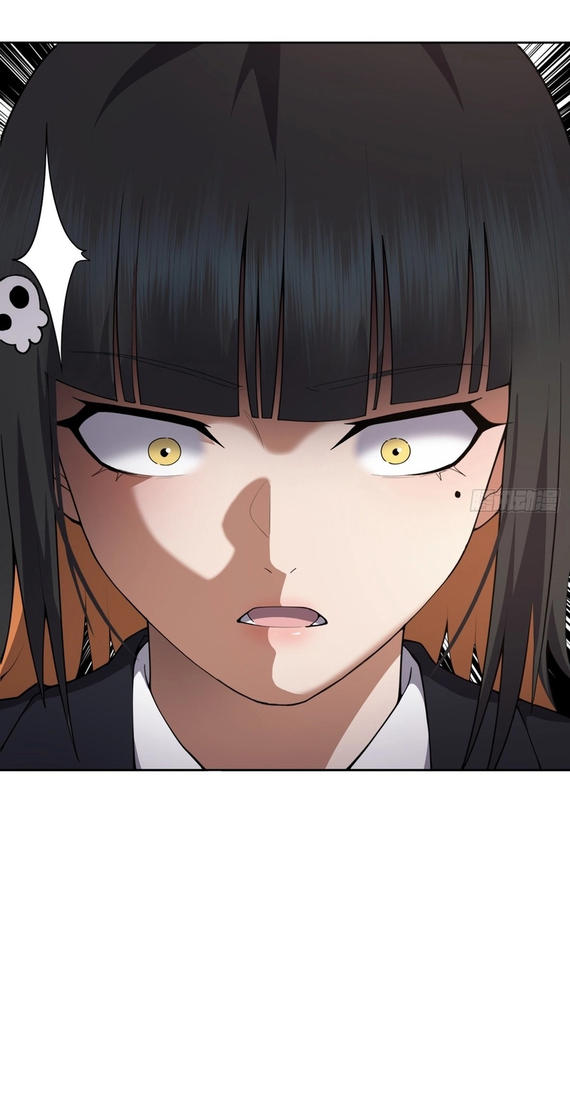 My Brother Is A Mad Dog Chapter 37 page 4 - 