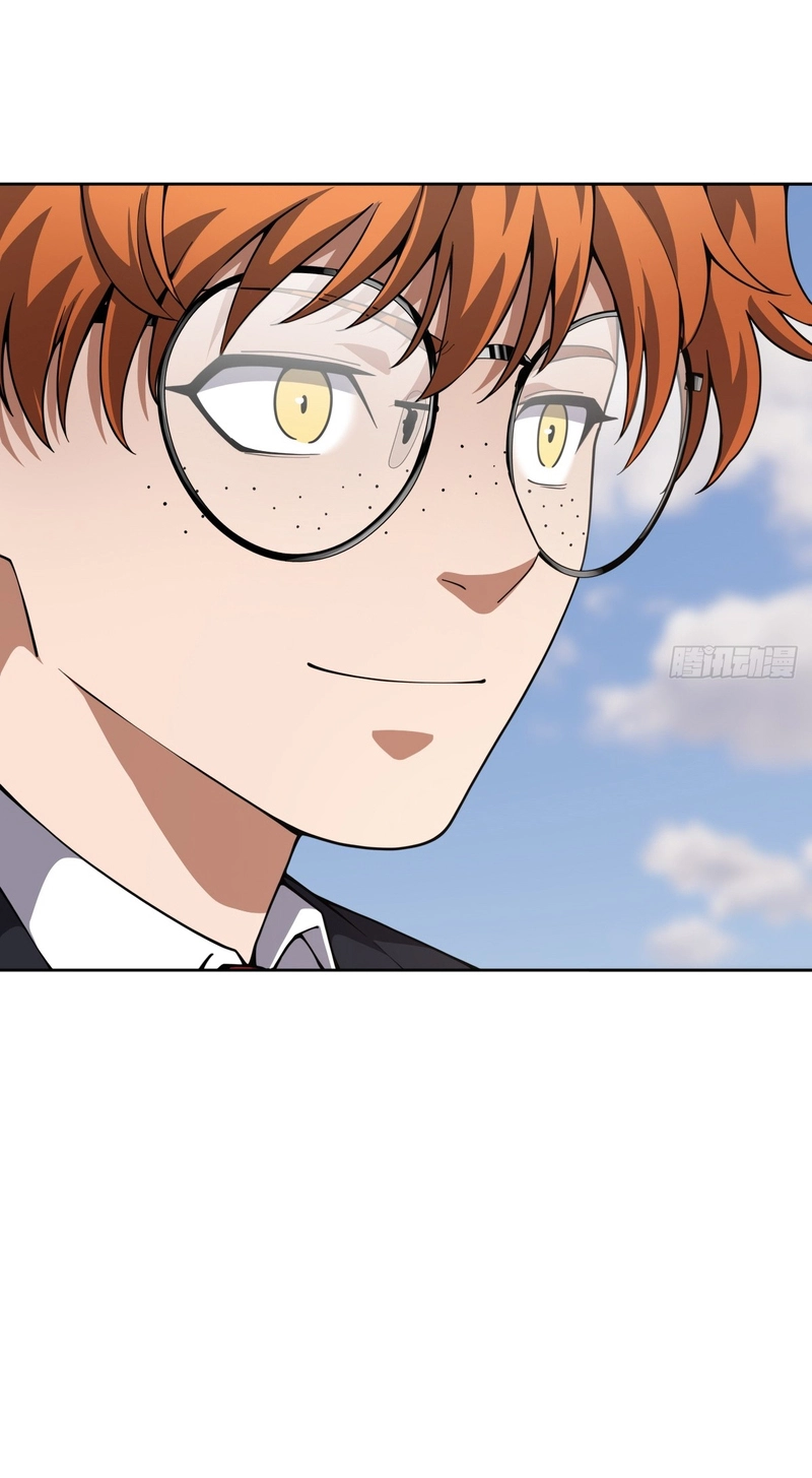 My Brother Is A Mad Dog Chapter 37 page 31 - 