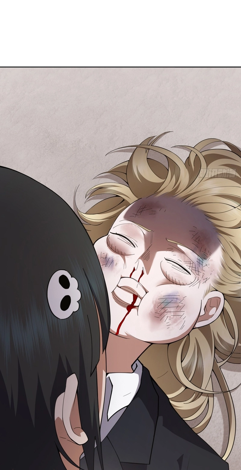 My Brother Is A Mad Dog Chapter 37 page 5 - 