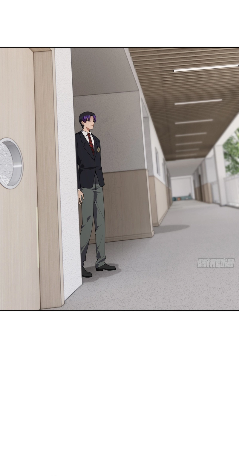 My Brother Is A Mad Dog Chapter 37 page 43 - 