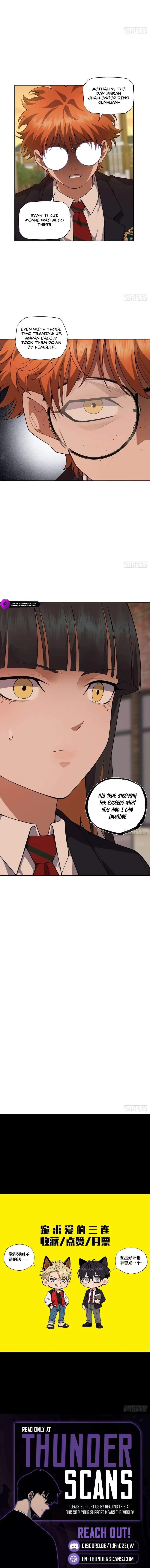 My Brother Is A Mad Dog Chapter 38 page 5 - 
