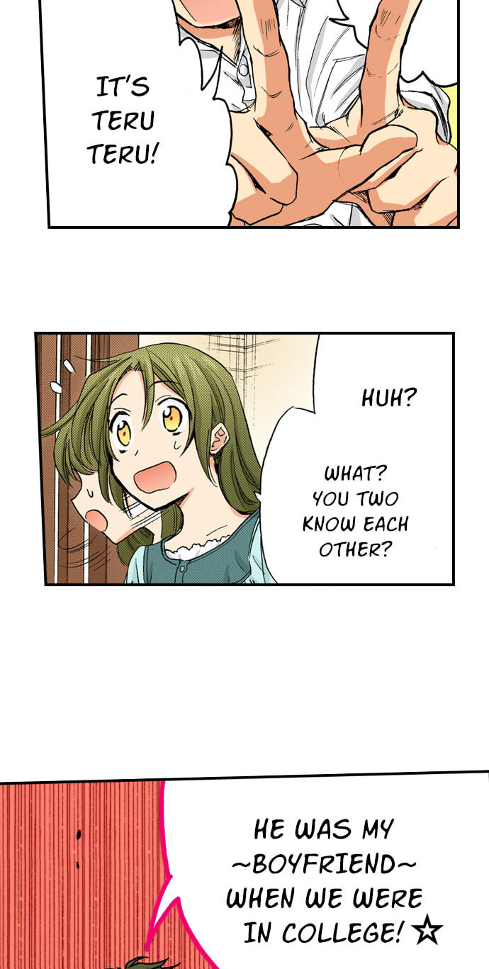 My Brother's Friend Chapter 153 page 11 - 