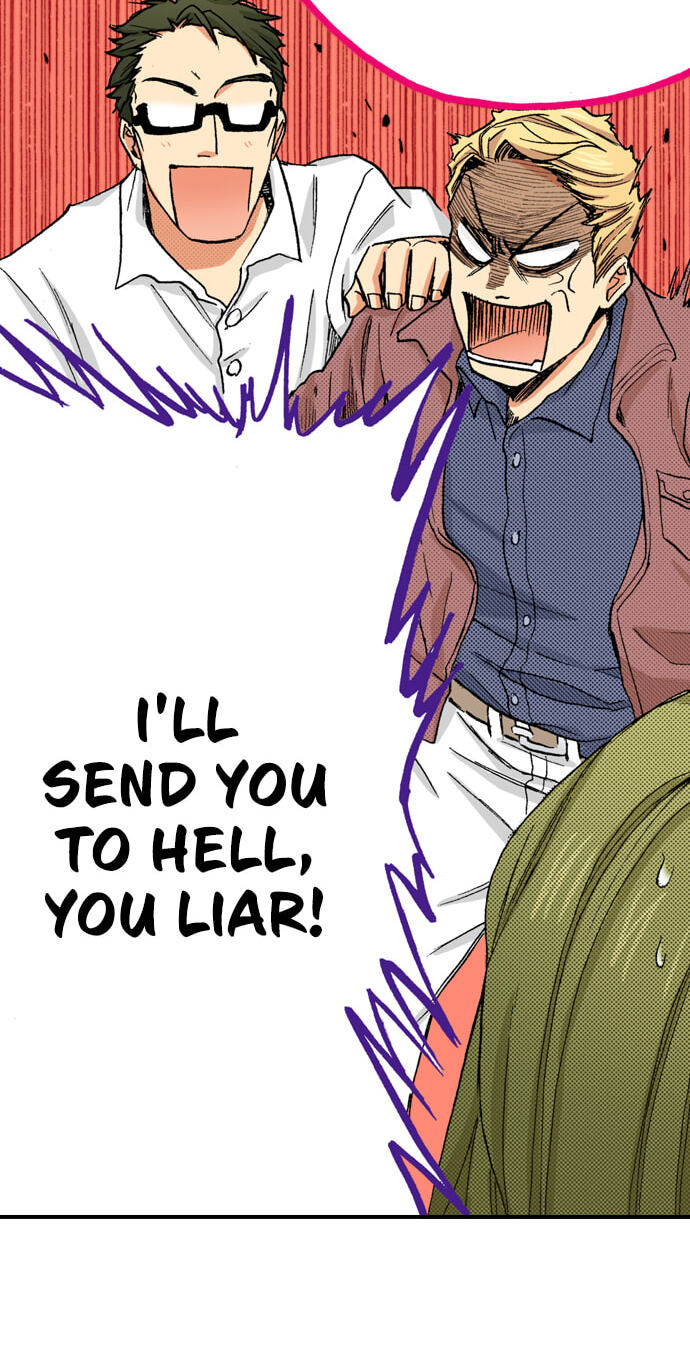 My Brother's Friend Chapter 153 page 12 - 